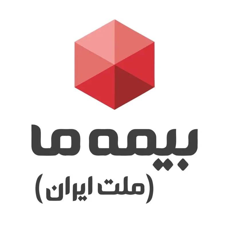 لوگوی بیمه ما