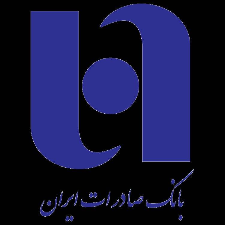 لوگوی بانک صادرات ایران